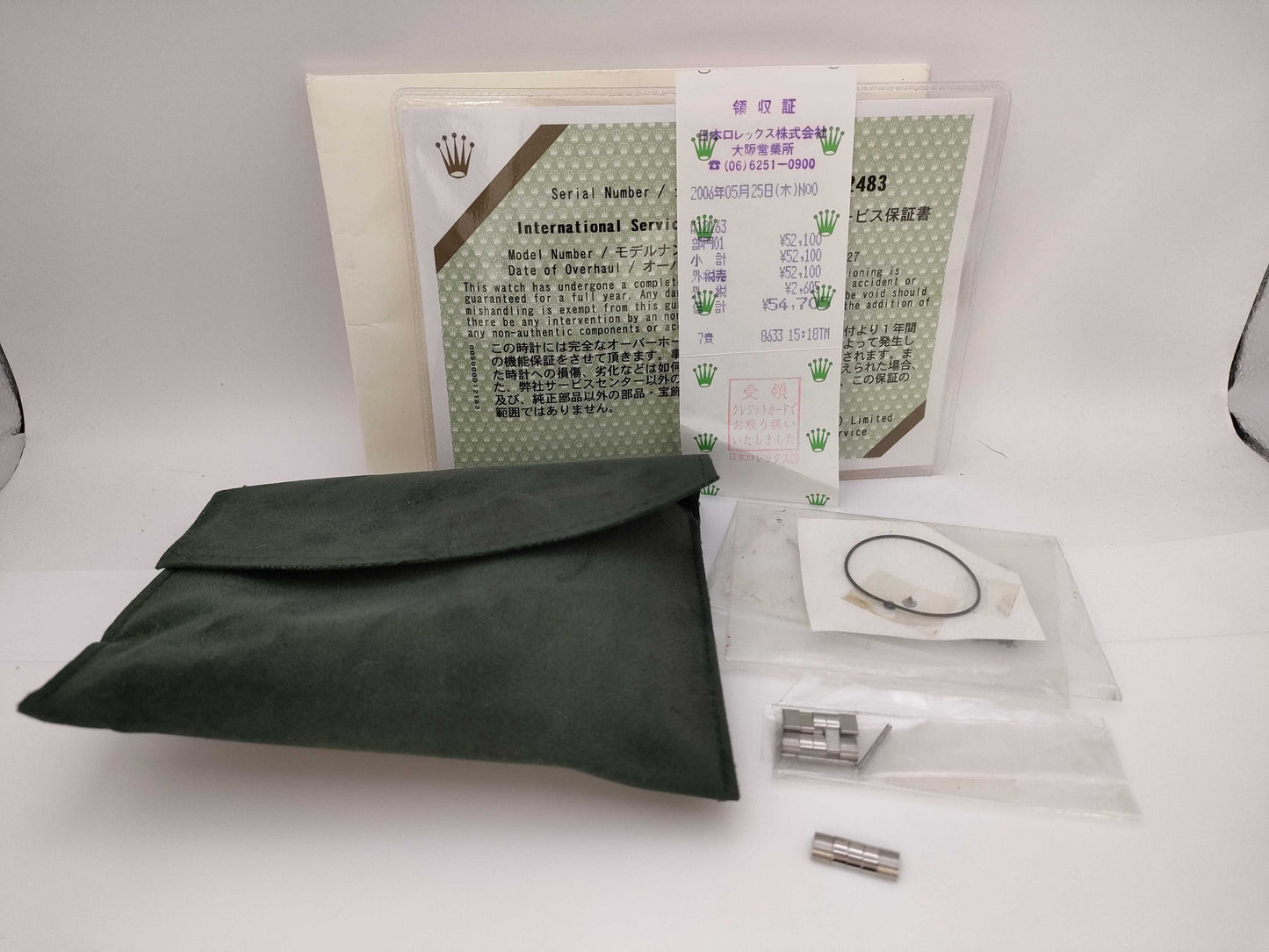 ROLEX 16234 L272483 Silver Dial Unoperated Boys' Watch