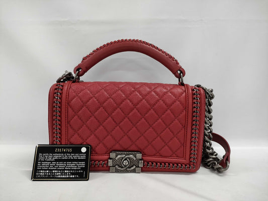 CHANEL Boy Chanel 2-Way Chain Shoulder Bag in Calfskin, Red