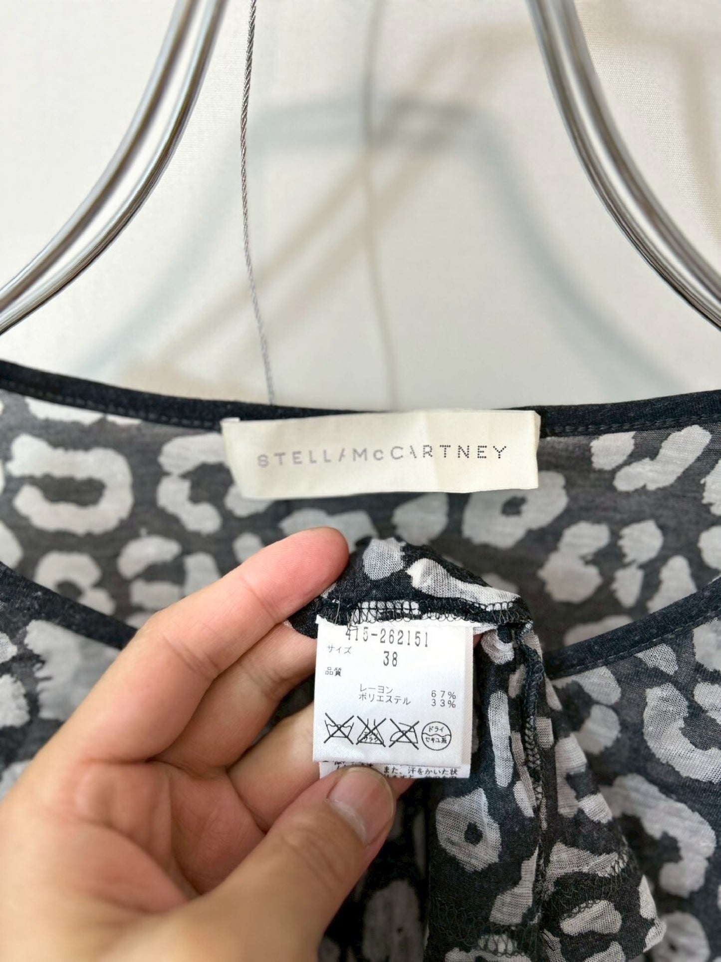Stella McCartney Stretch Fabric Long T-Shirt, All-Over Print, JP Tag, Size 38, Top