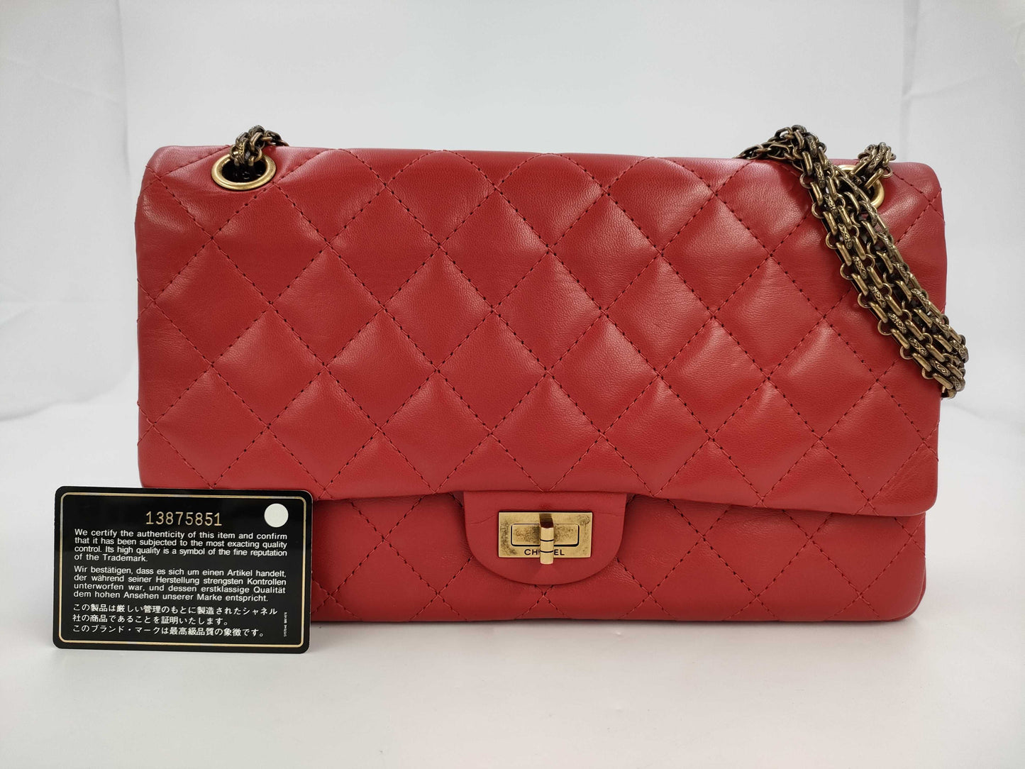 CHANEL 2.55 Matelasse Chain Shoulder Bag, Red