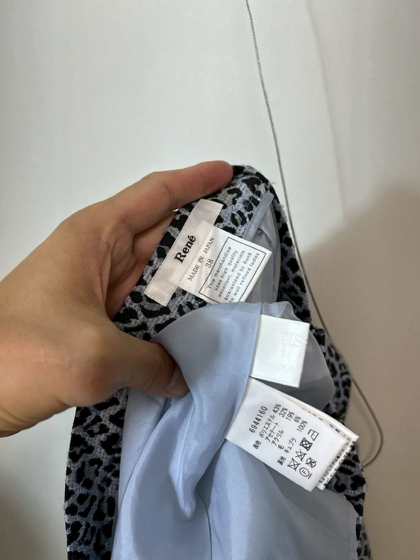 RENE All-Over Print Flare Skirt, Size 38