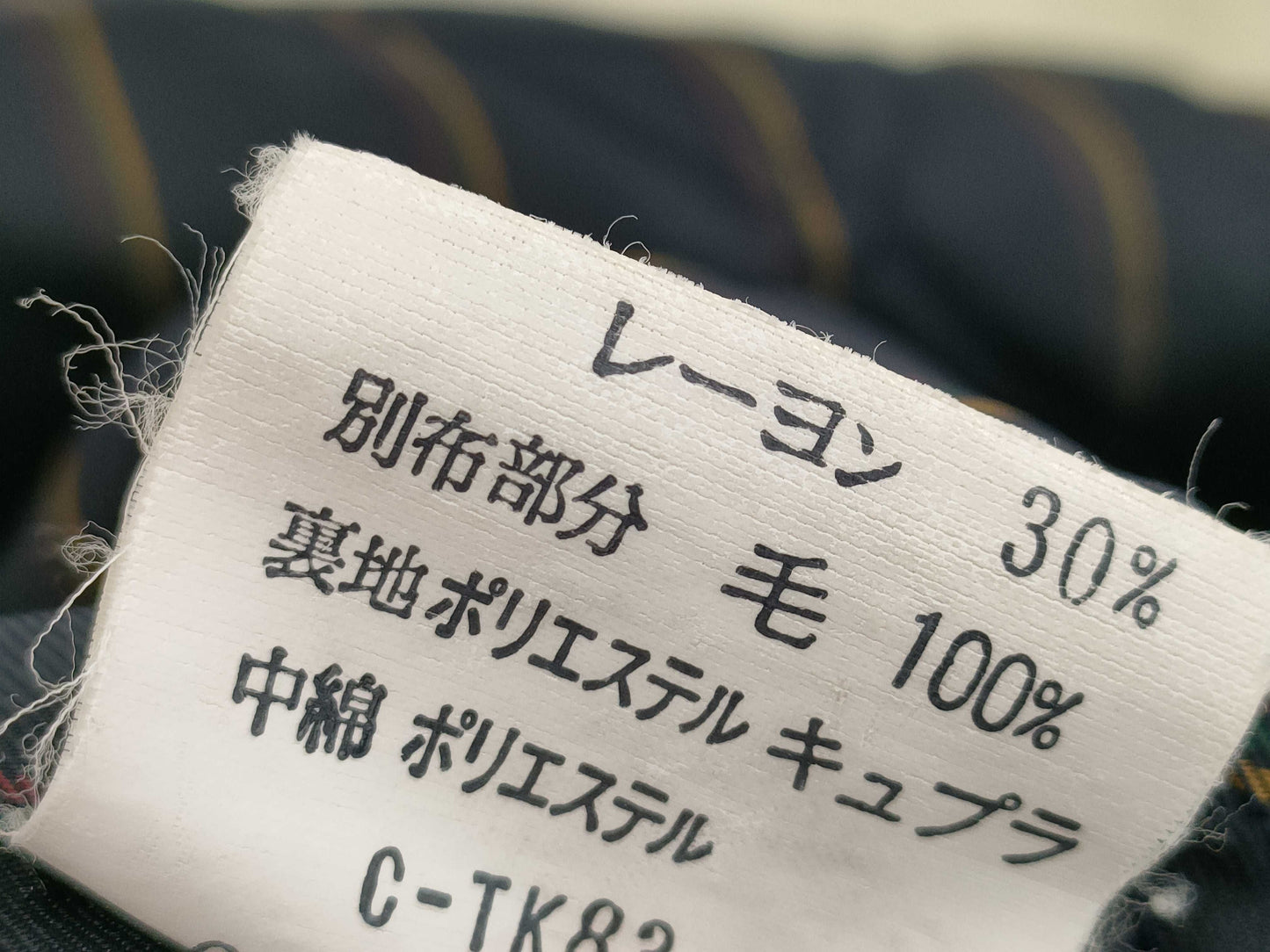 BURBERRY Coat Size L C-TK83 Coat