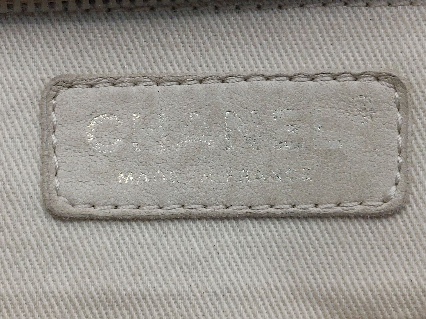 CHANEL Matelasse Beige Lambskin Shoulder Bag with Seal, 10943015, Dust Bag Included
