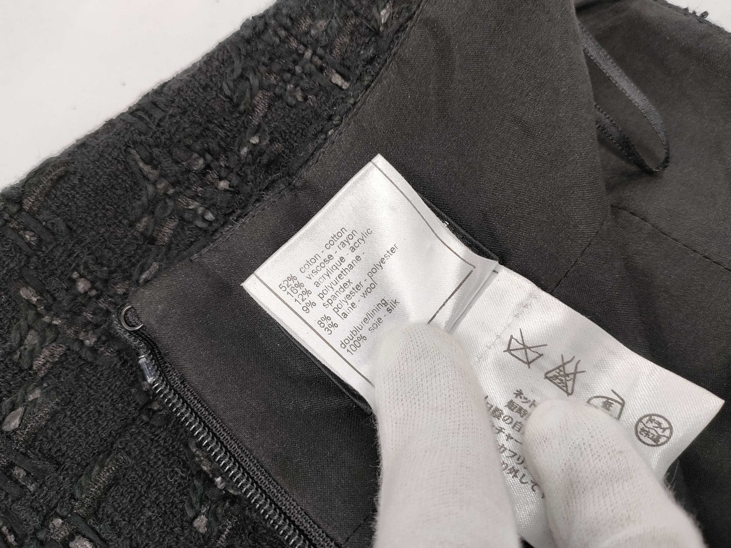 CHANEL Chanel brand apparel Chanel skirt size 36 skirt skirt