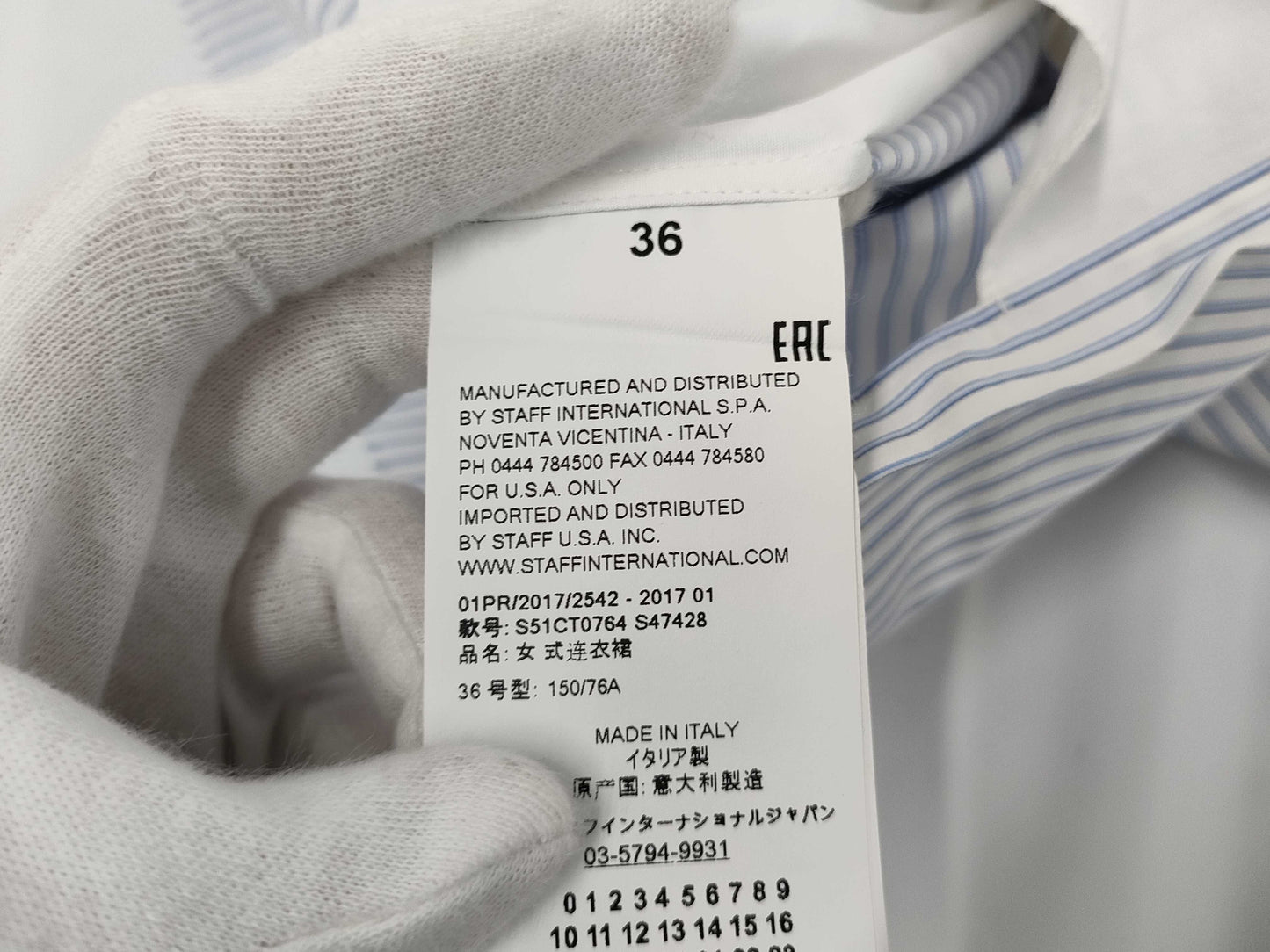 Maison Margiela Brand Apparel Maison Margiela Switch Shirt Dress with 4 Stitches, Size 36 Dress