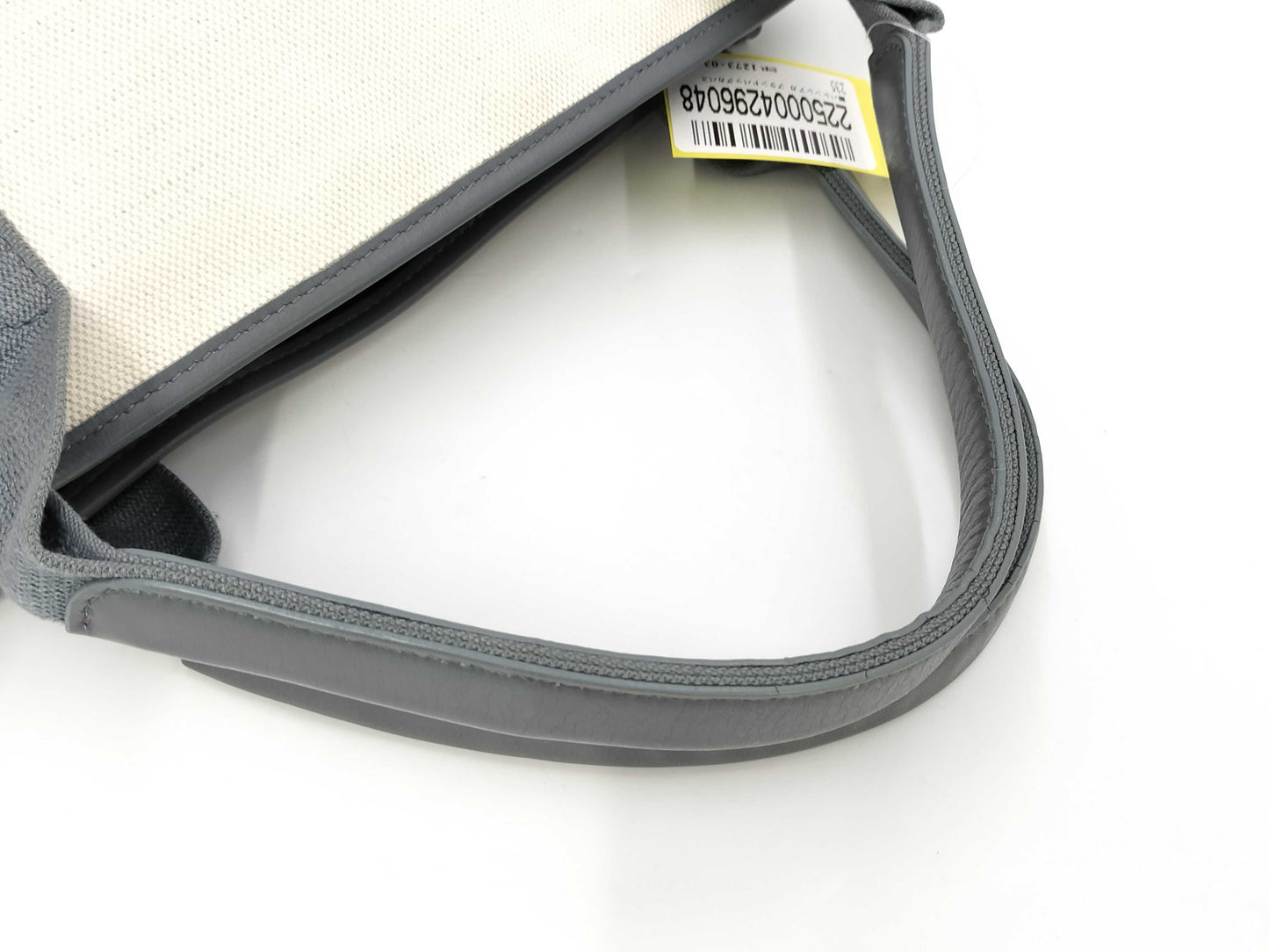 BALENCIAGA Cabas Handbag