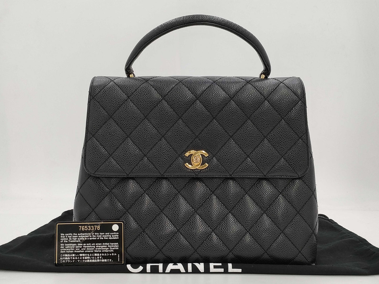 CHANEL Caviar Skin Matelasse Handbag, No. 7
