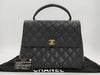 CHANEL Caviar Skin Matelasse Handbag, No. 7