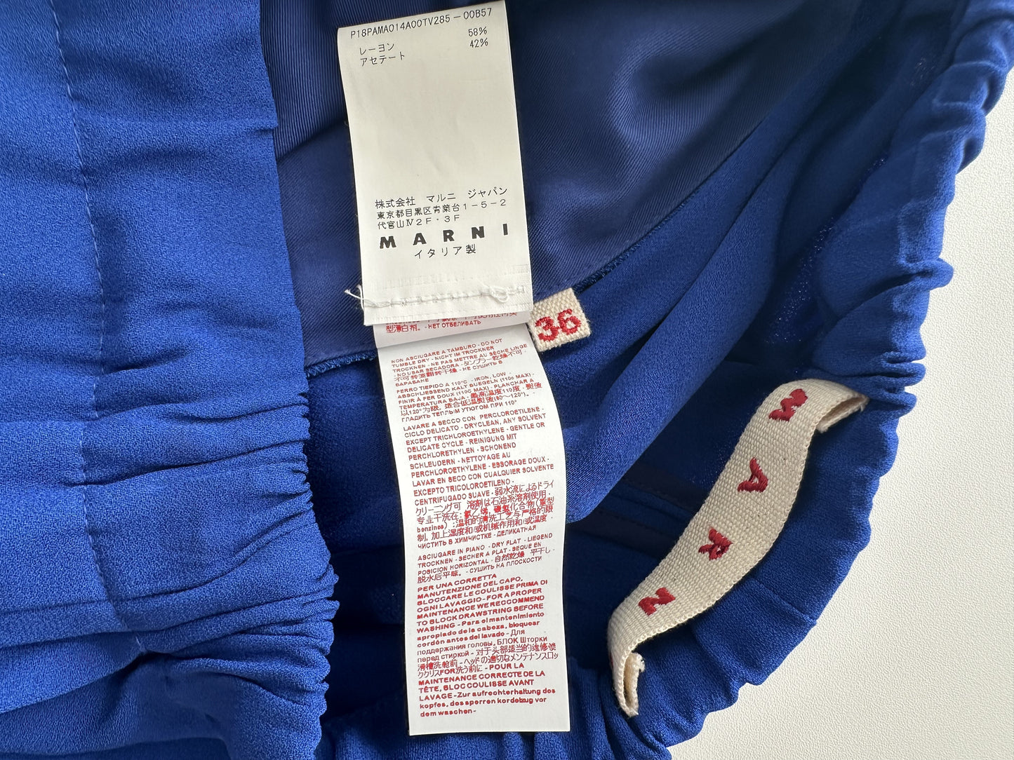 MARNI MARNI Drawstring Easy Pants Size 36 Pants
