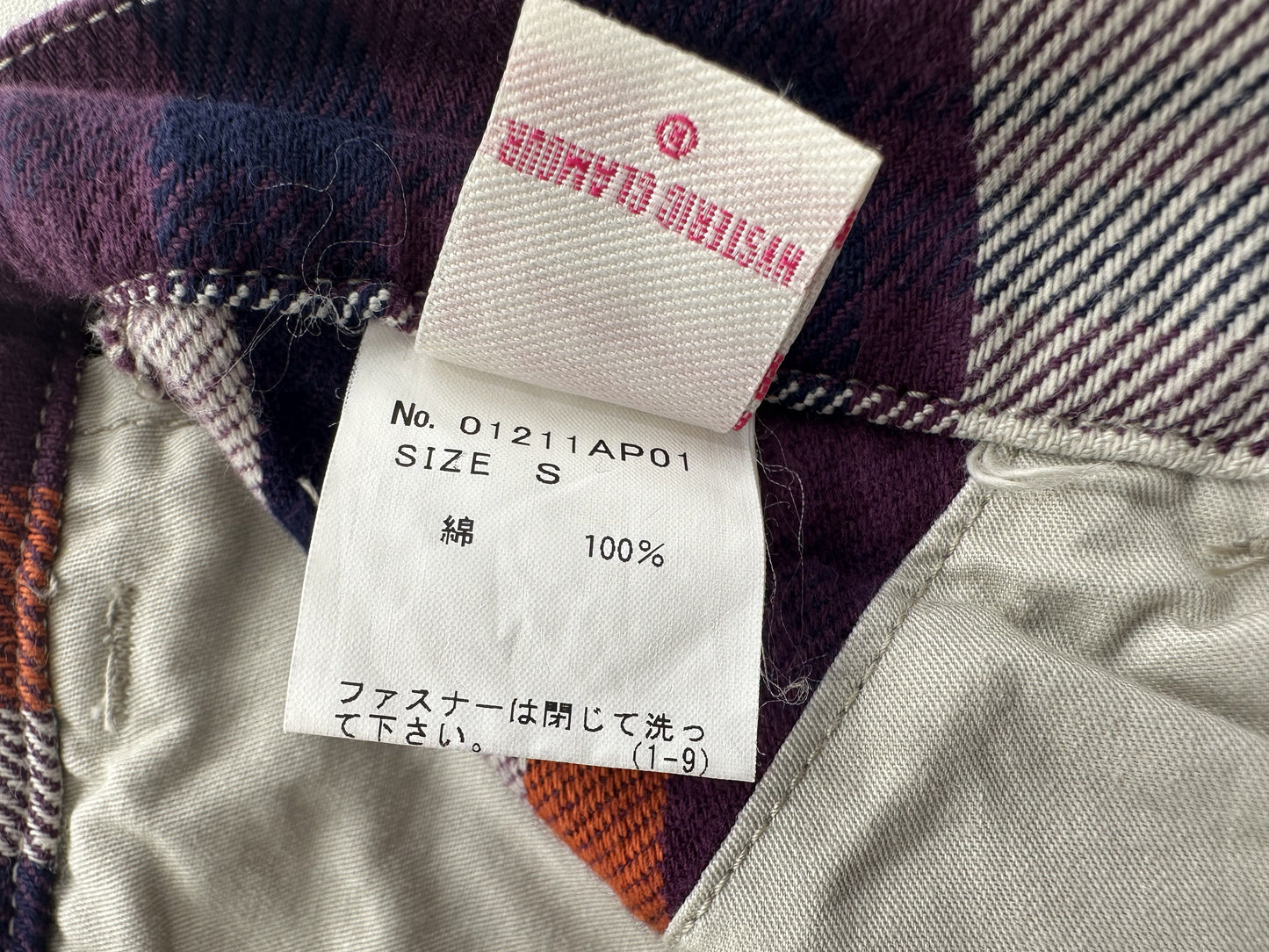 Vintage HYSTERIC GLAMOUR Pants, Size Small