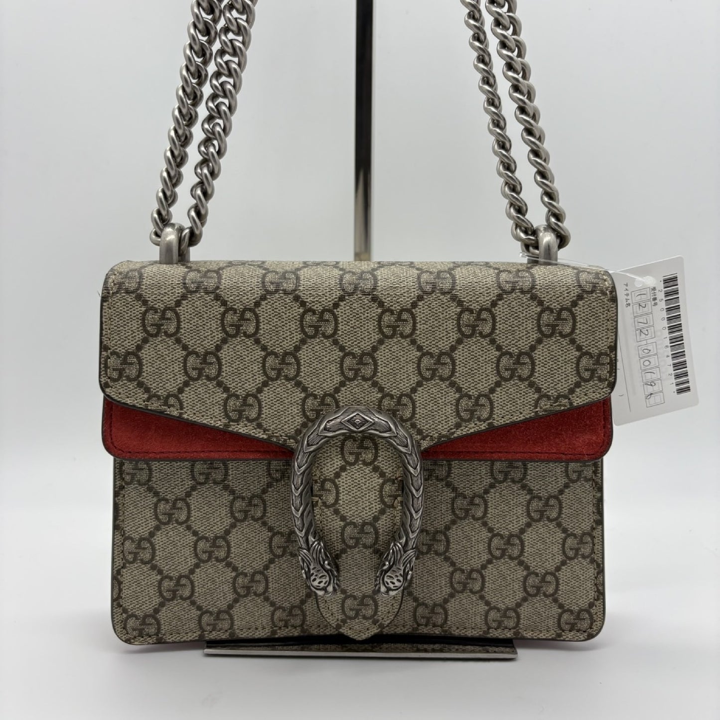 GUCCI Dionysus Chain Shoulder Bag Shoulder Bag