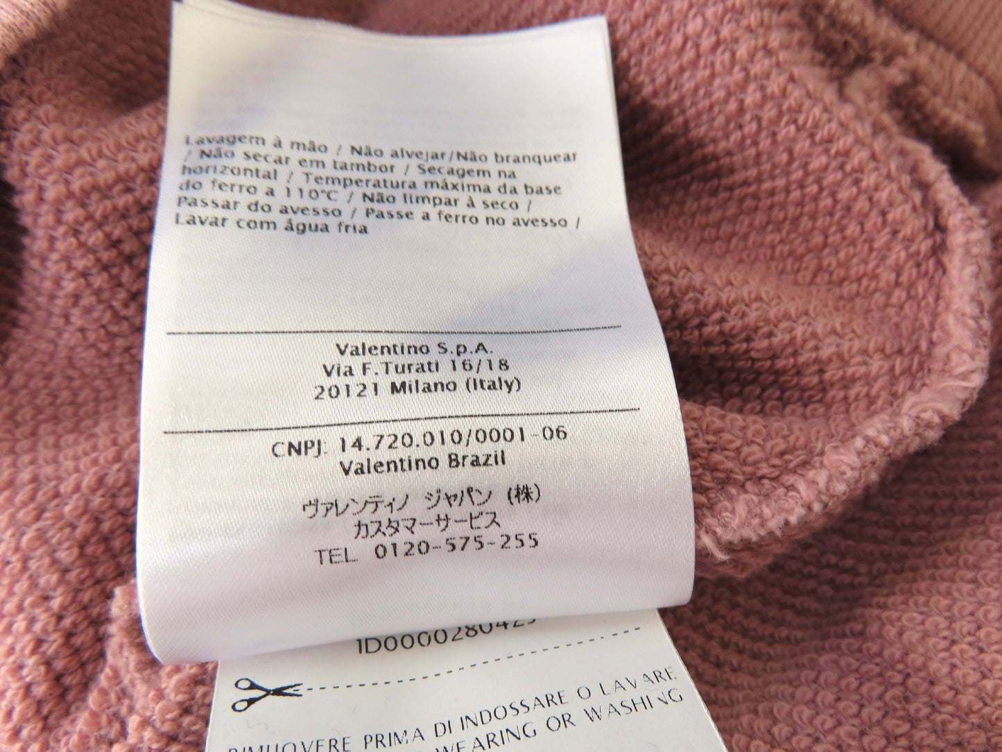 VALENTINO Sweatshirt, 93% Cotton, 7% Polyamide, #XS, Top