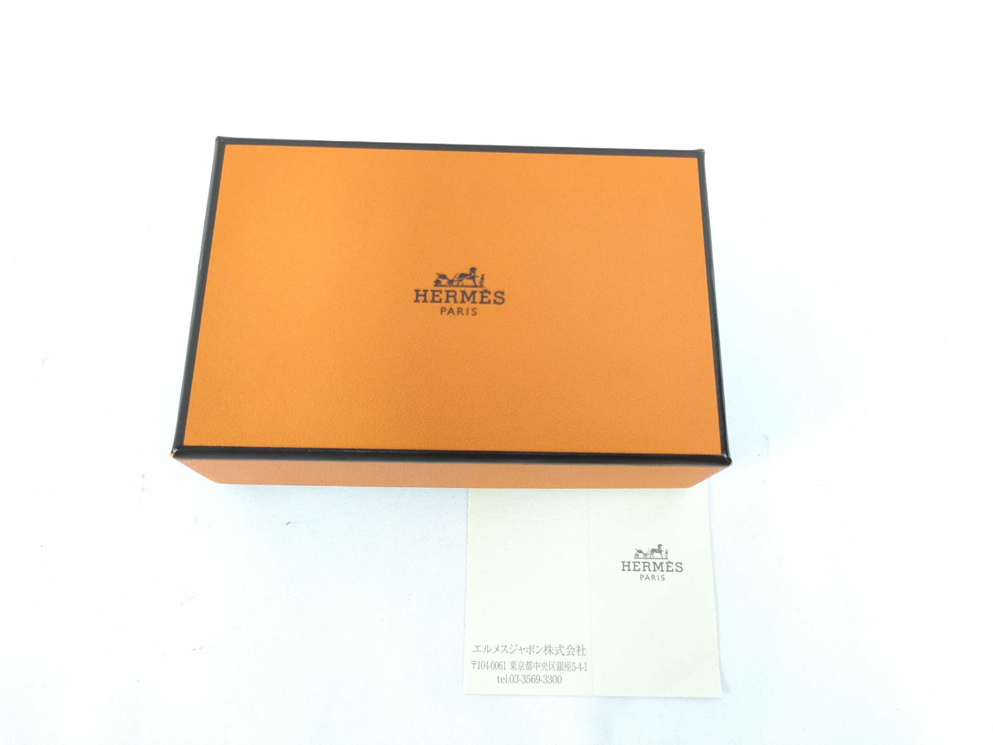 HERMES Bearn Key Case, Epsom Leather, Mauve Pale, Silver Hardware, U Stamp, Key Case/Key Holder