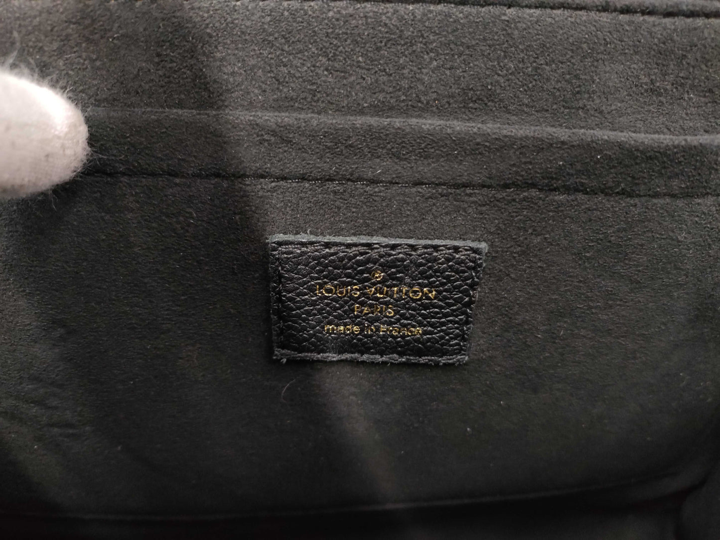 LOUIS VUITTON Louis Vuitton Chain Shoulder Bag Shoulder Bag
