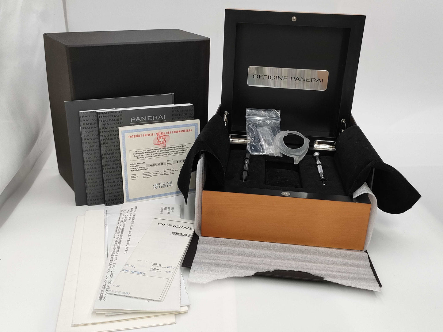 PANERAI Luminor Marina PAM00333 BB1362748 Automatic Men's Watch