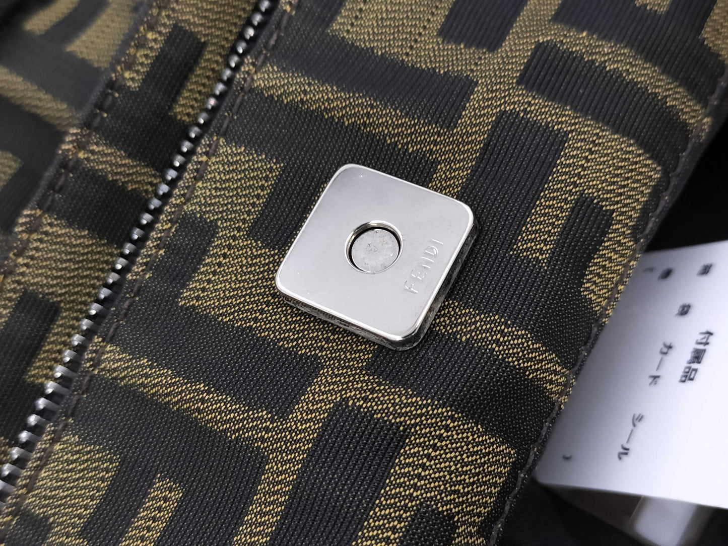 FENDI FF hardware Zucca tote bag