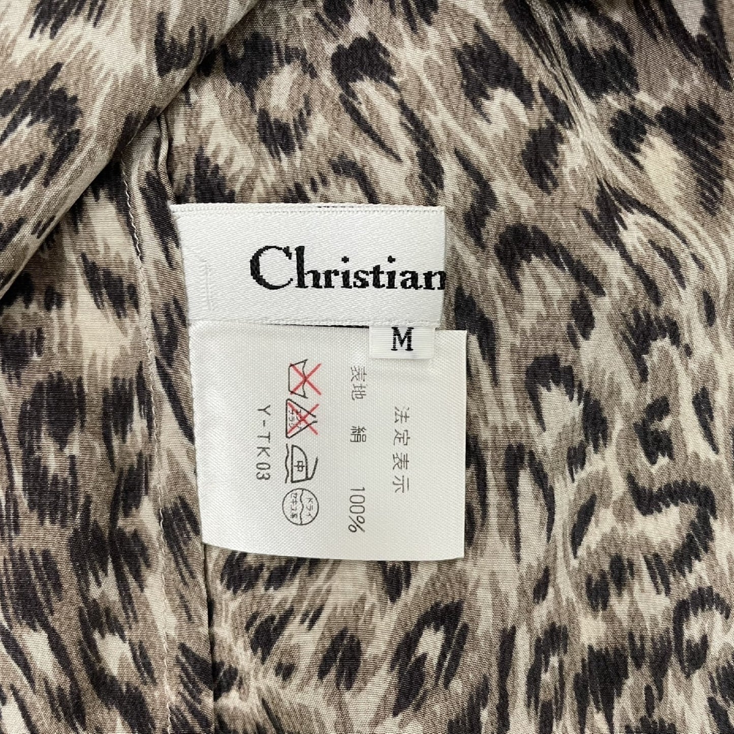 Dior Leopard Print Shirt M Shirt