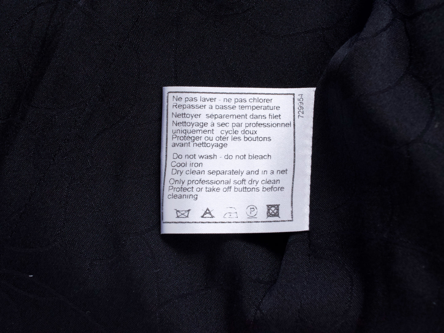 CHANEL 05C Trimmed Double Tweed Jacket, Size 36, Black, Anne Hathaway Jacket