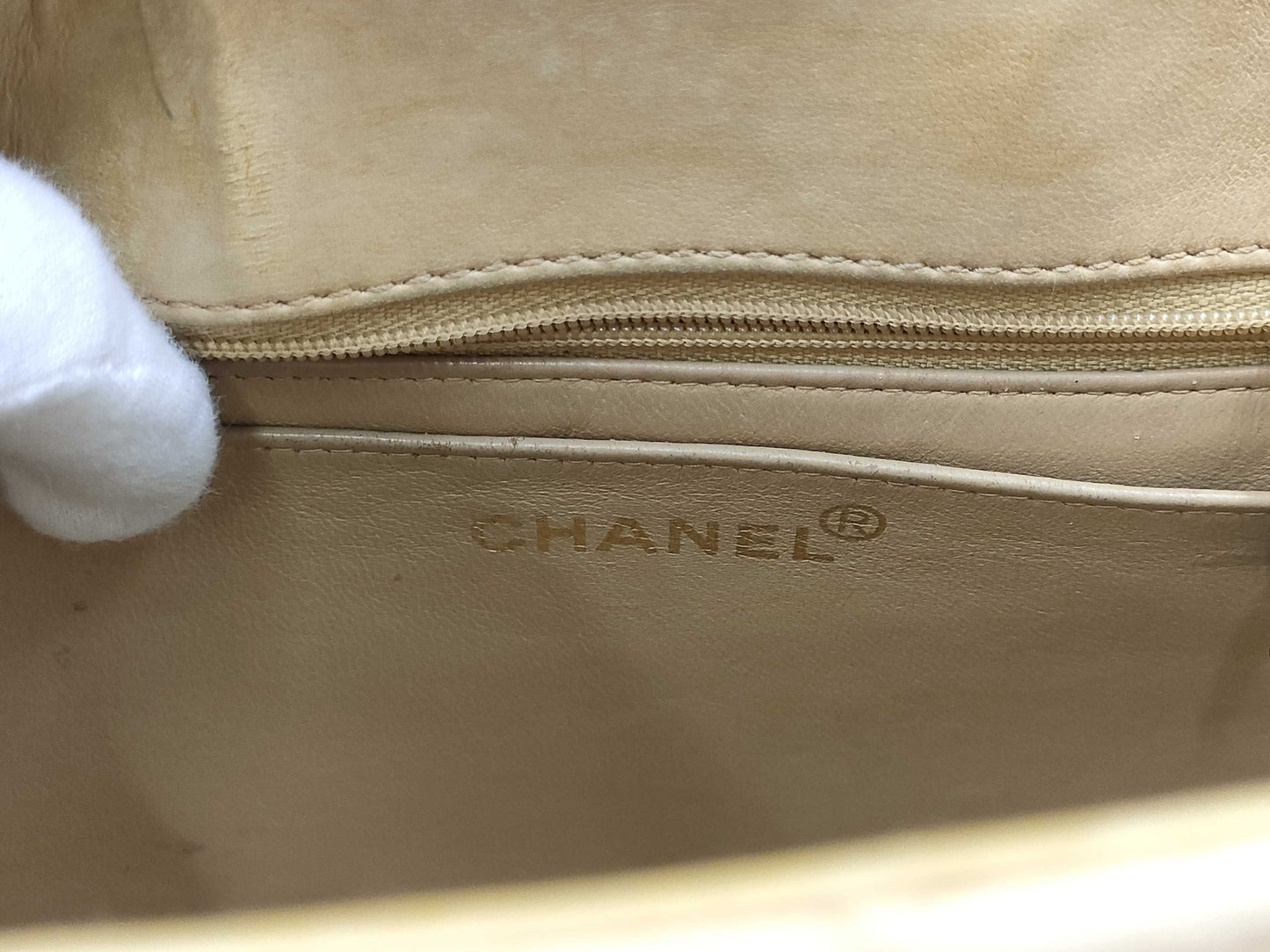 CHANEL Matelasse Tortoiseshell Coco Mark Beige Tote Bag
