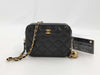 CHANEL Matelasse Ball Chain Shoulder Bag Lamb Shoulder Bag