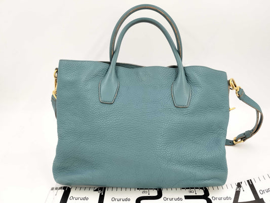 PRADA Vitello 2-Way Handbag