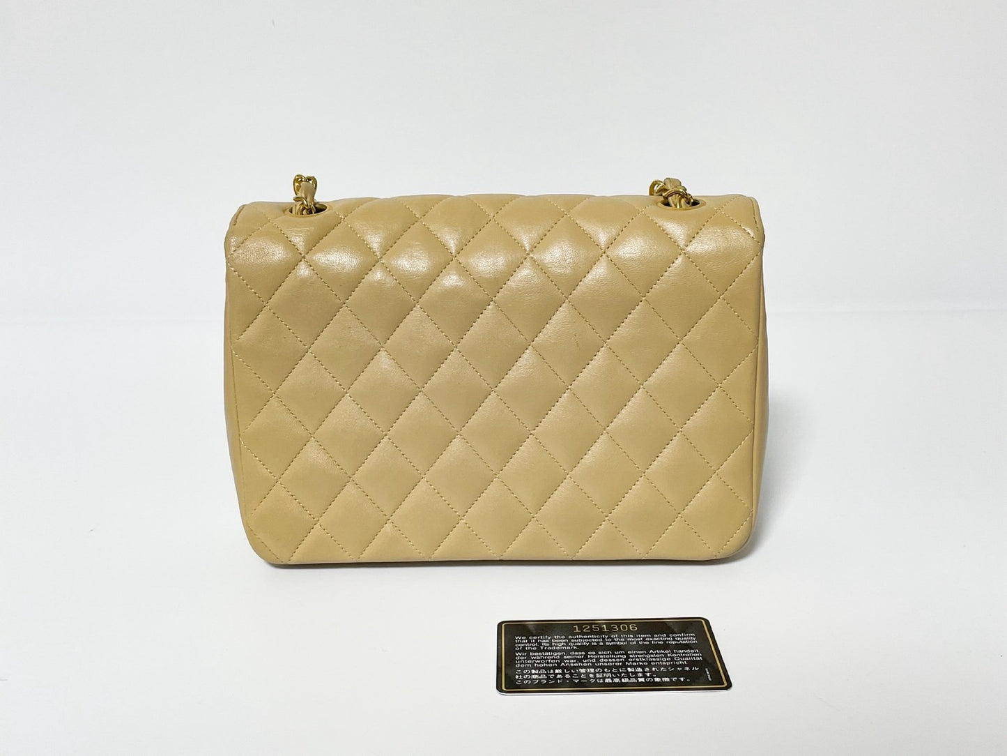 CHANEL Half Moon Matelasse Lambskin Beige Shoulder Bag with Seal