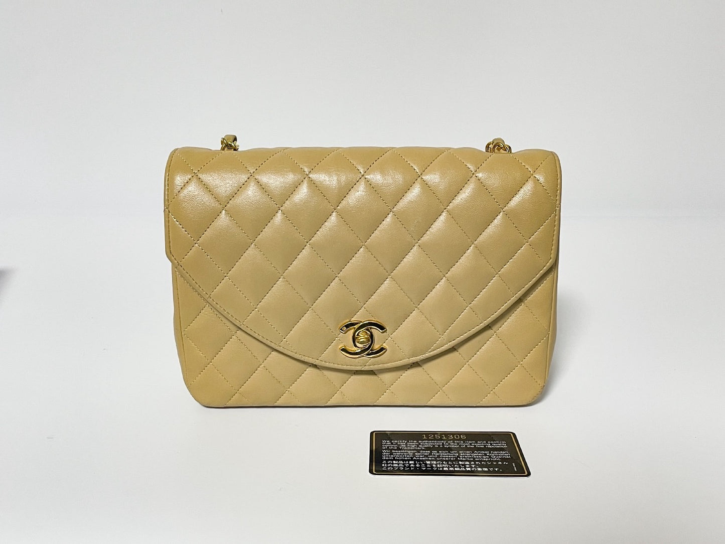 CHANEL Half Moon Matelasse Lambskin Beige Shoulder Bag with Seal