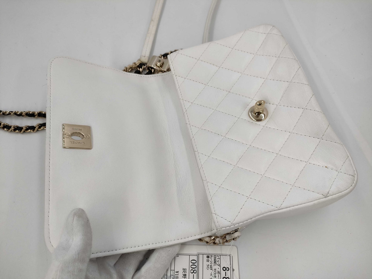 CHANEL Twin Matelasse Lambskin Shoulder Bag, No. 27