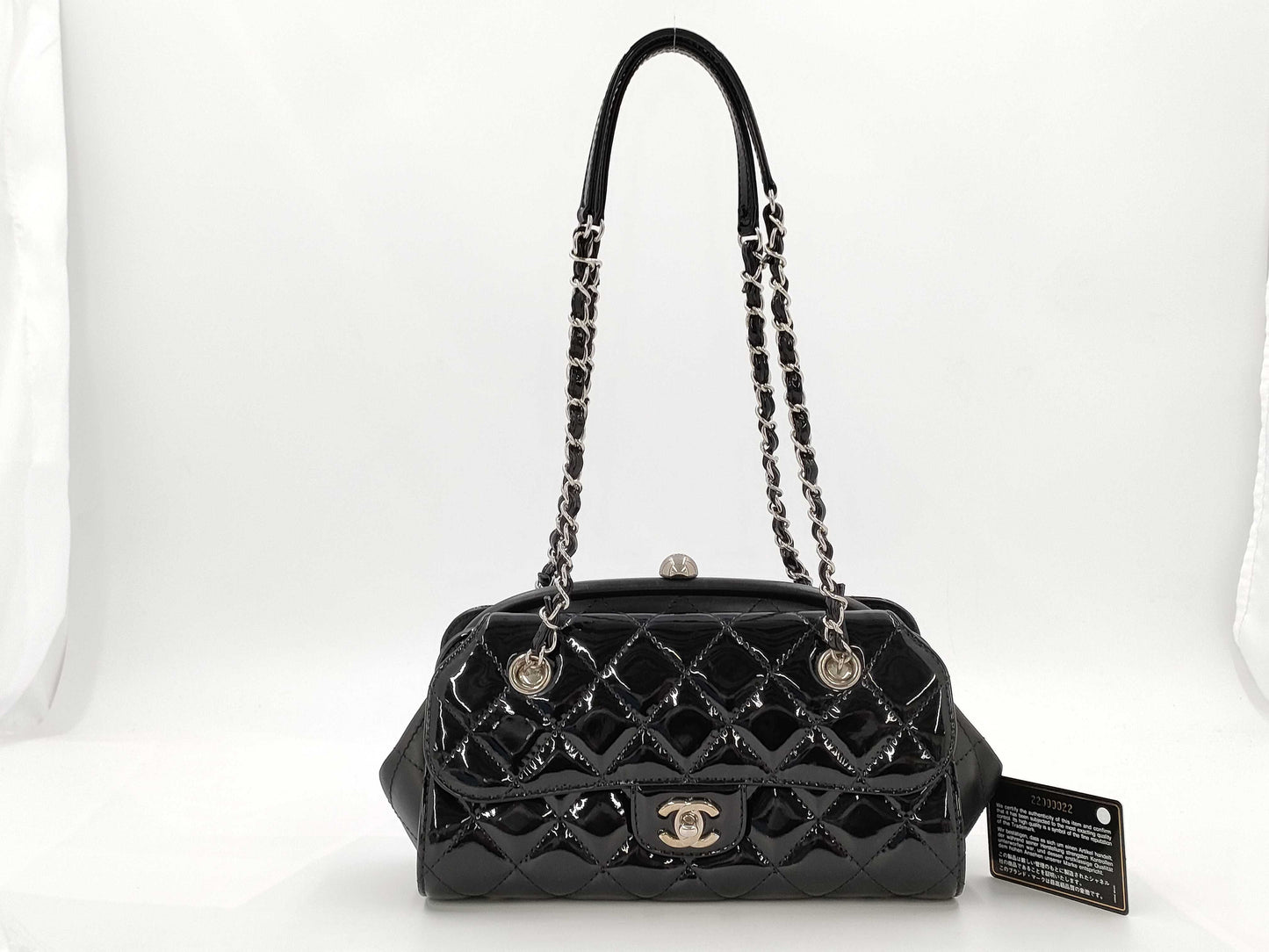 CHANEL Patent Leather Chain Shoulder Bag, Black, 22000022