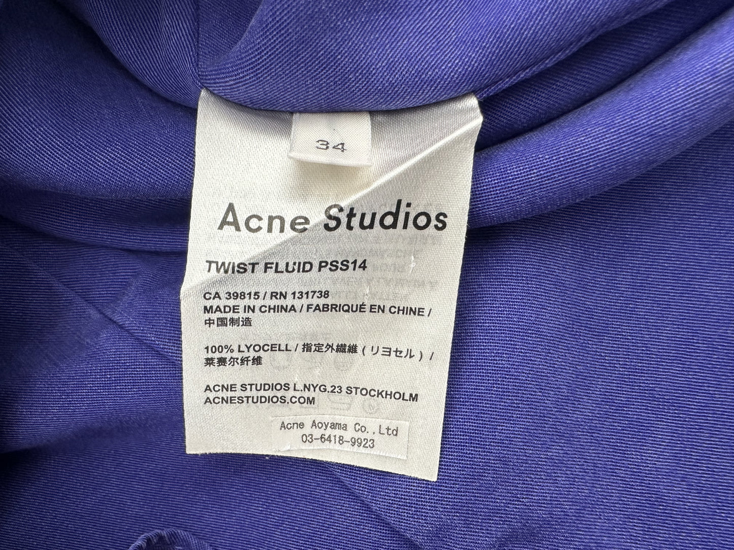 Acne Studios Dress, Size 34