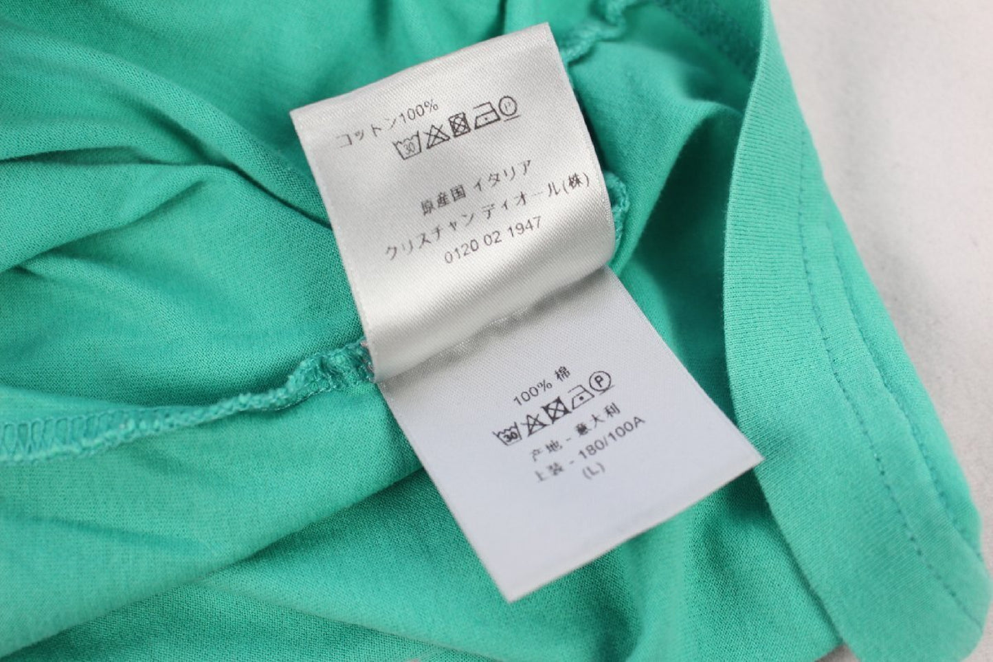 Dior Dior Homme CD Embroidered Large T-shirt