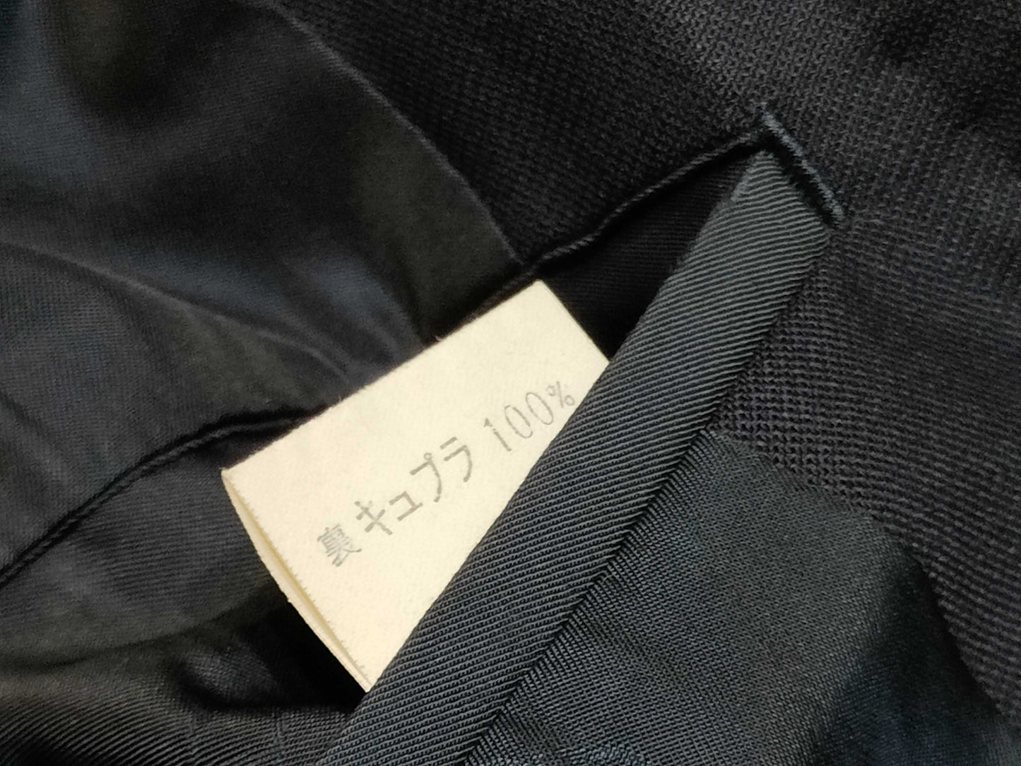 Dior Christian Dior Suit Set Jacket and Pants Dior Other Apparel