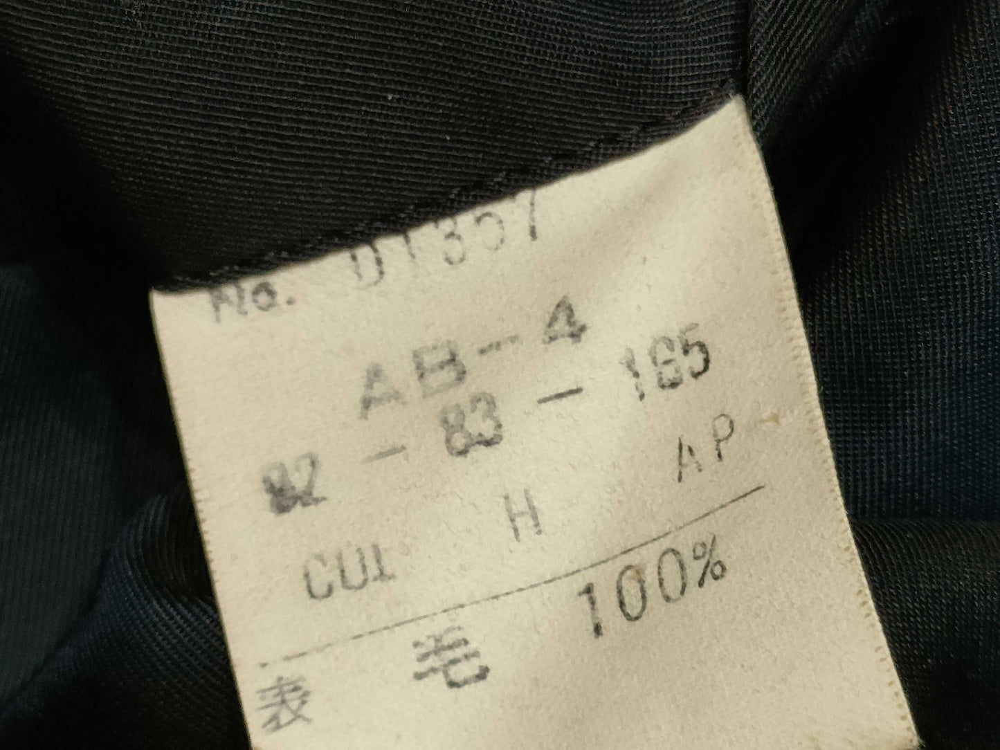 Dior Christian Dior Suit Set Jacket and Pants Dior Other Apparel