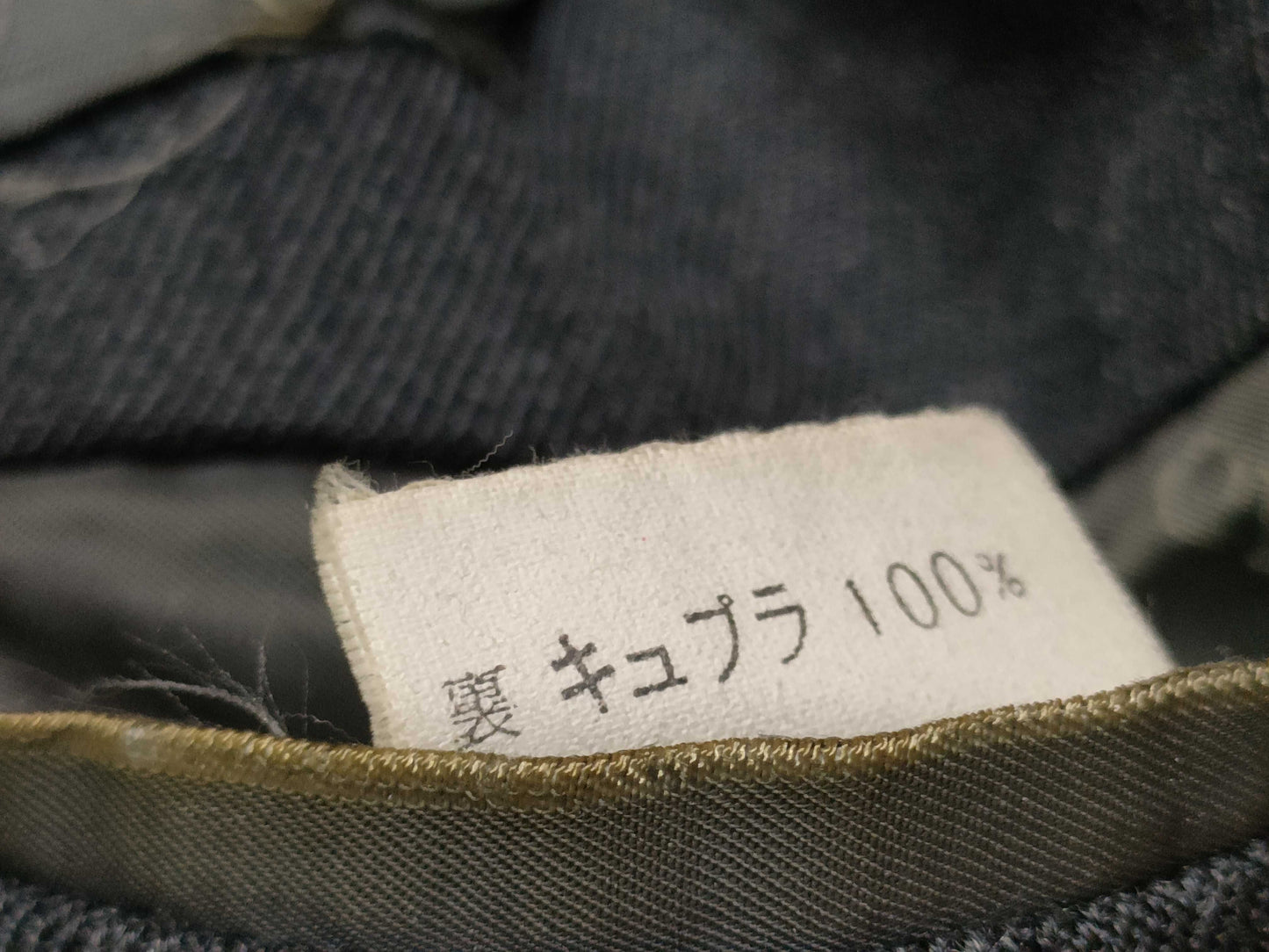 Dior Christian Dior Jacket Pants Dior Jacket
