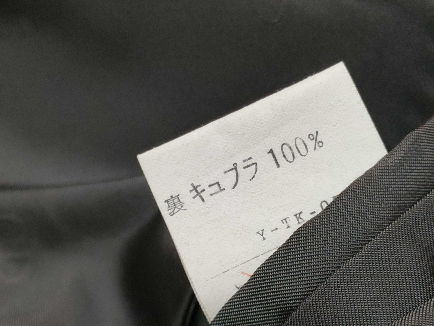 Dior Christian Dior Suit Double Jacket Dior Jacket