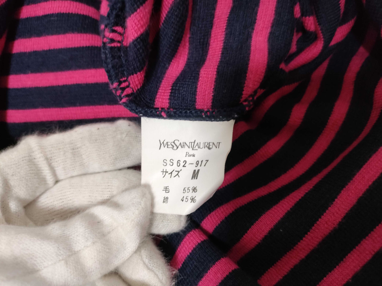 Yves Saint Laurent knit striped top