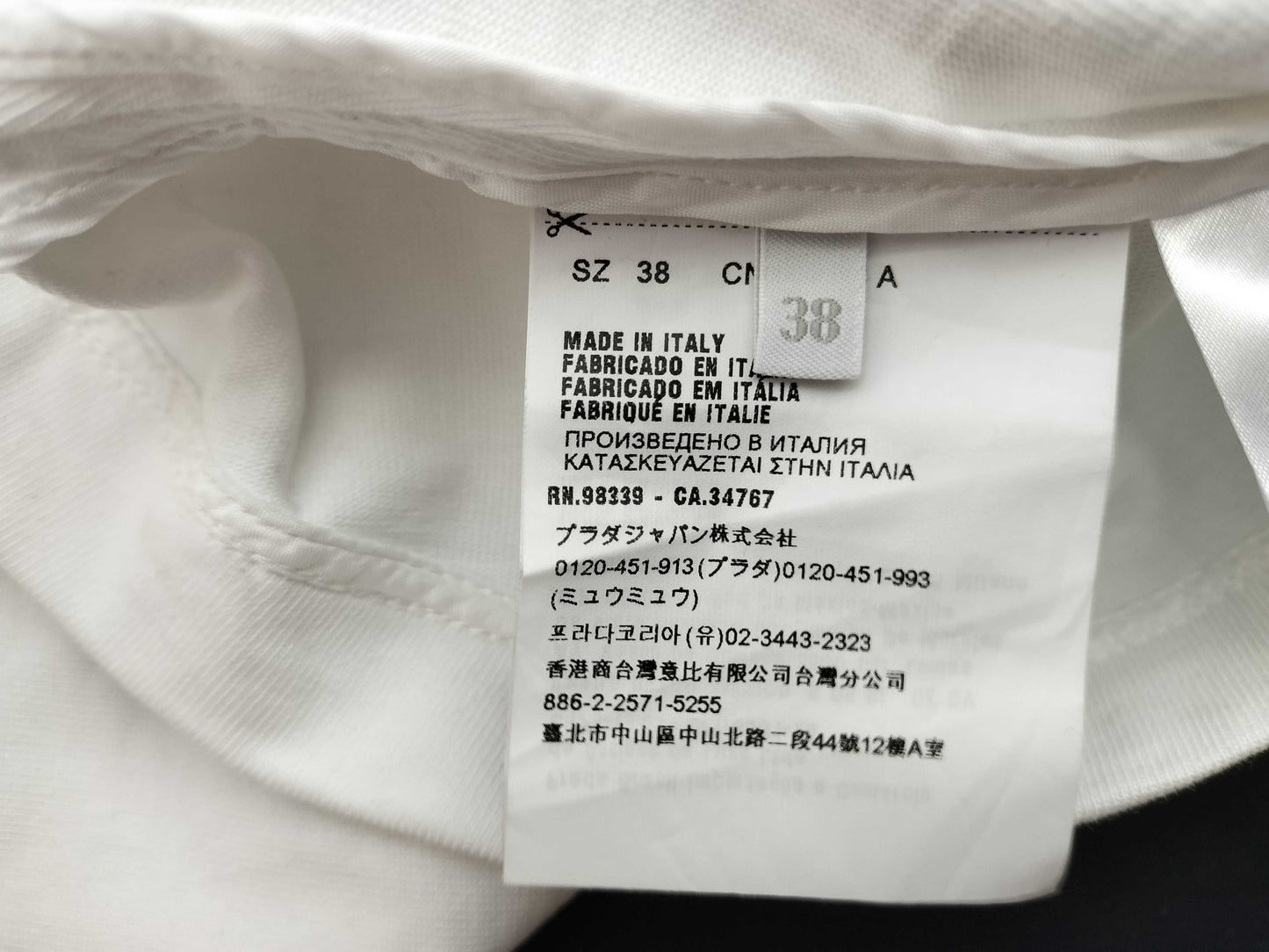 PRADA Triangle Logo T-Shirt