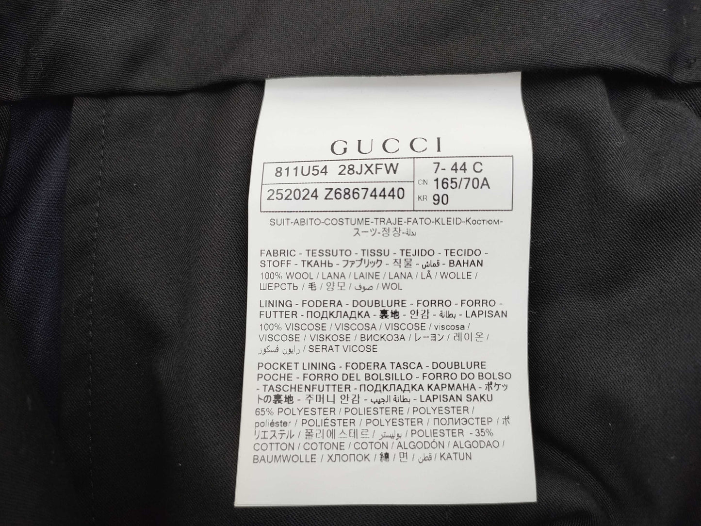 GUCCI GUCCI Gucci Suit Set Other Apparel