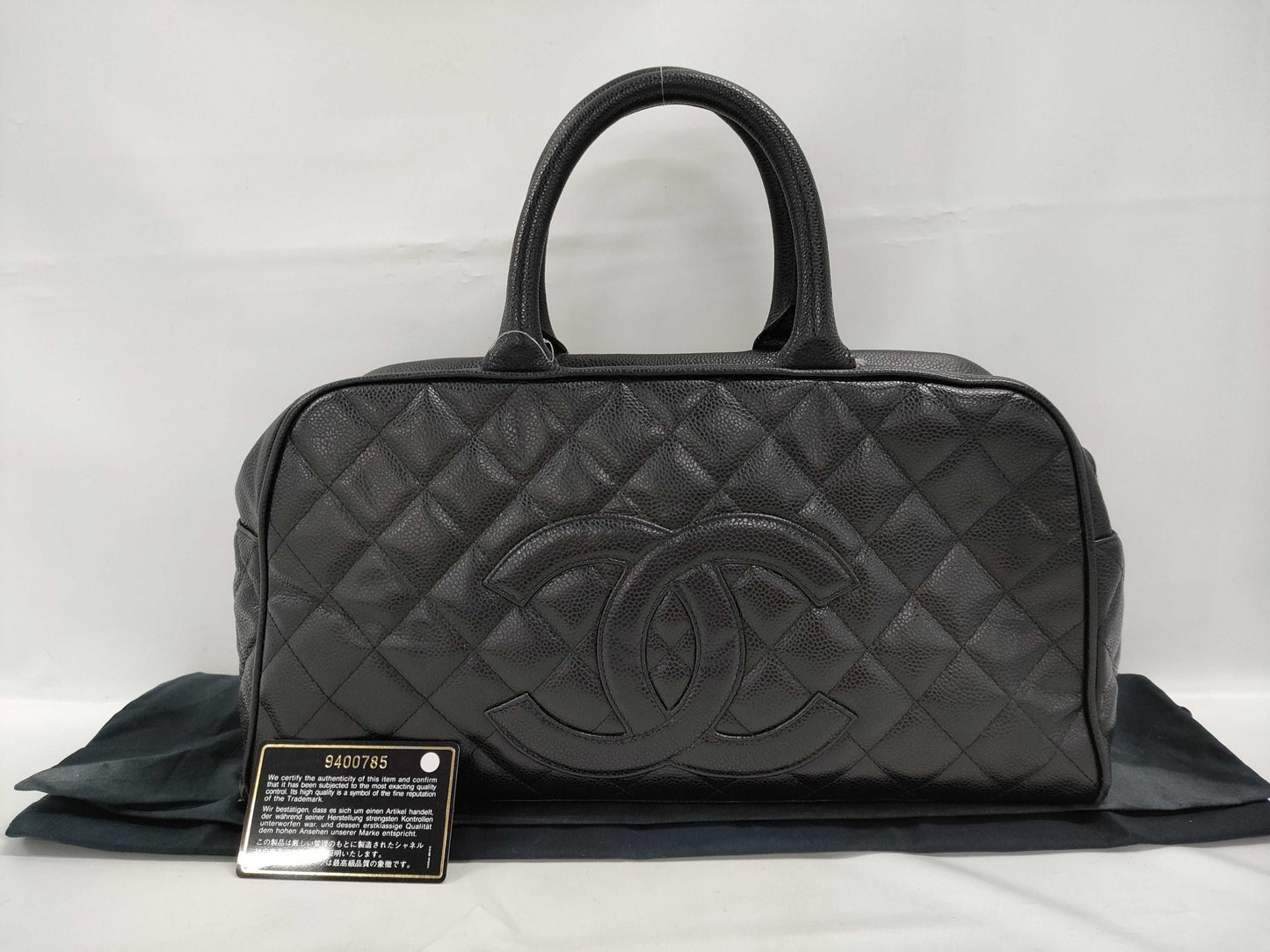 CHANEL Matelasse Boston Bag in Caviar Skin, No. 9, Handbag