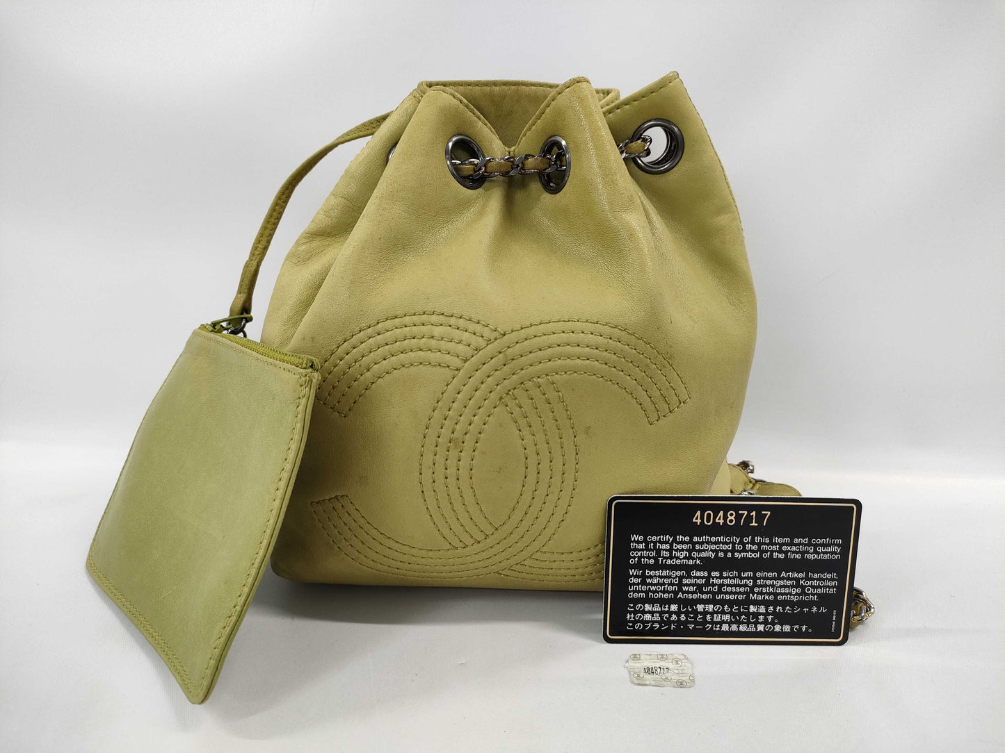 CHANEL Lambskin Drawstring Shoulder Bag