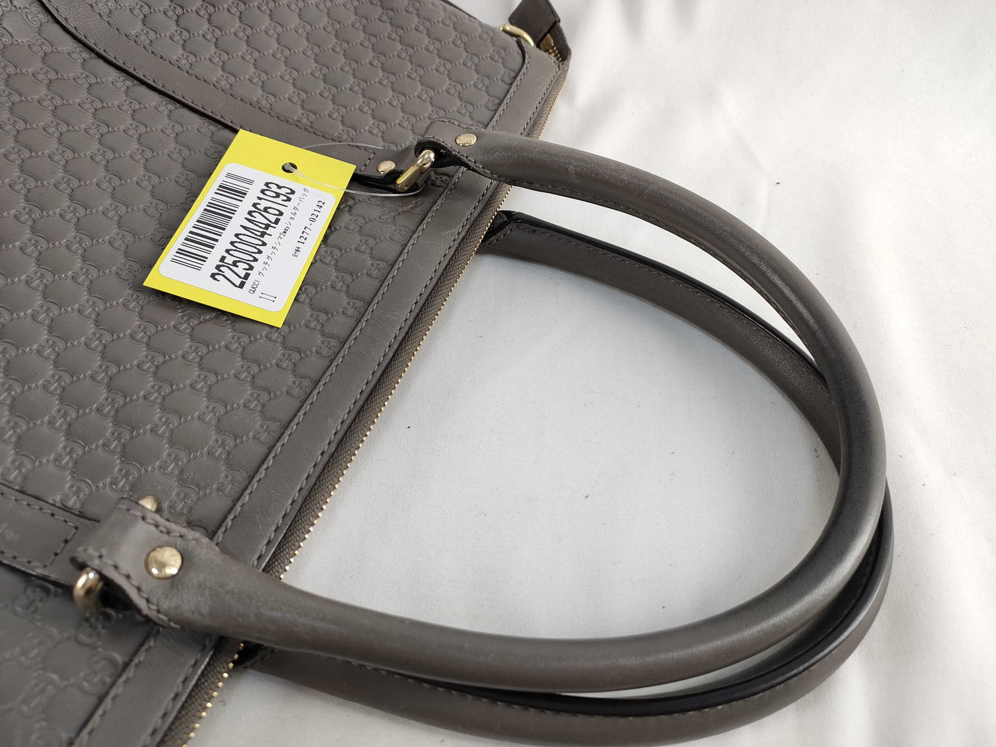GUCCI Guccissima GUCCI Guccissima 2-way shoulder bag Shoulder bag Shoulder bag
