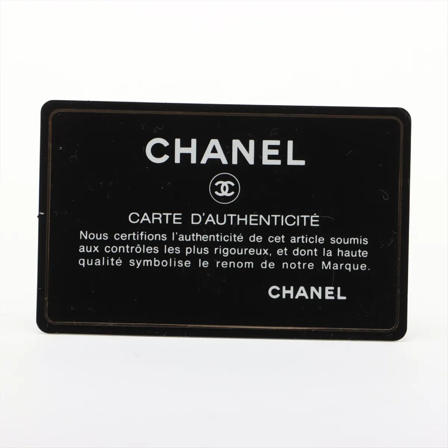 CHANEL Matelasse Leather 2-Way Handbag with Sticker and Card, 16th Series, Shoulder Bag