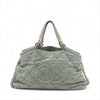 CHANEL Matelasse Leather 2-Way Handbag with Sticker and Card, 16th Series, Shoulder Bag