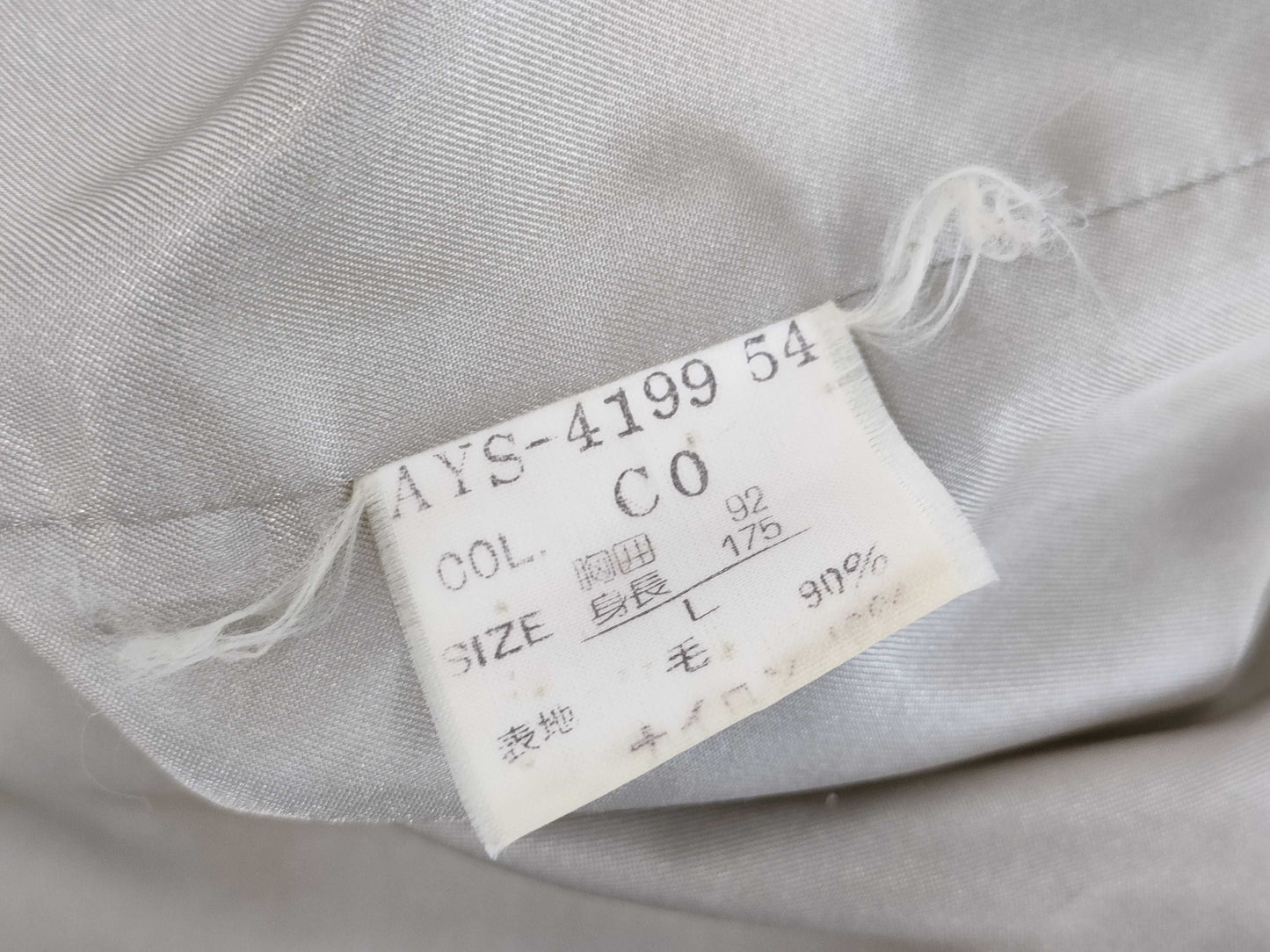 Dior Christian Dior CD Button Men's Wool Outerwear L Coat