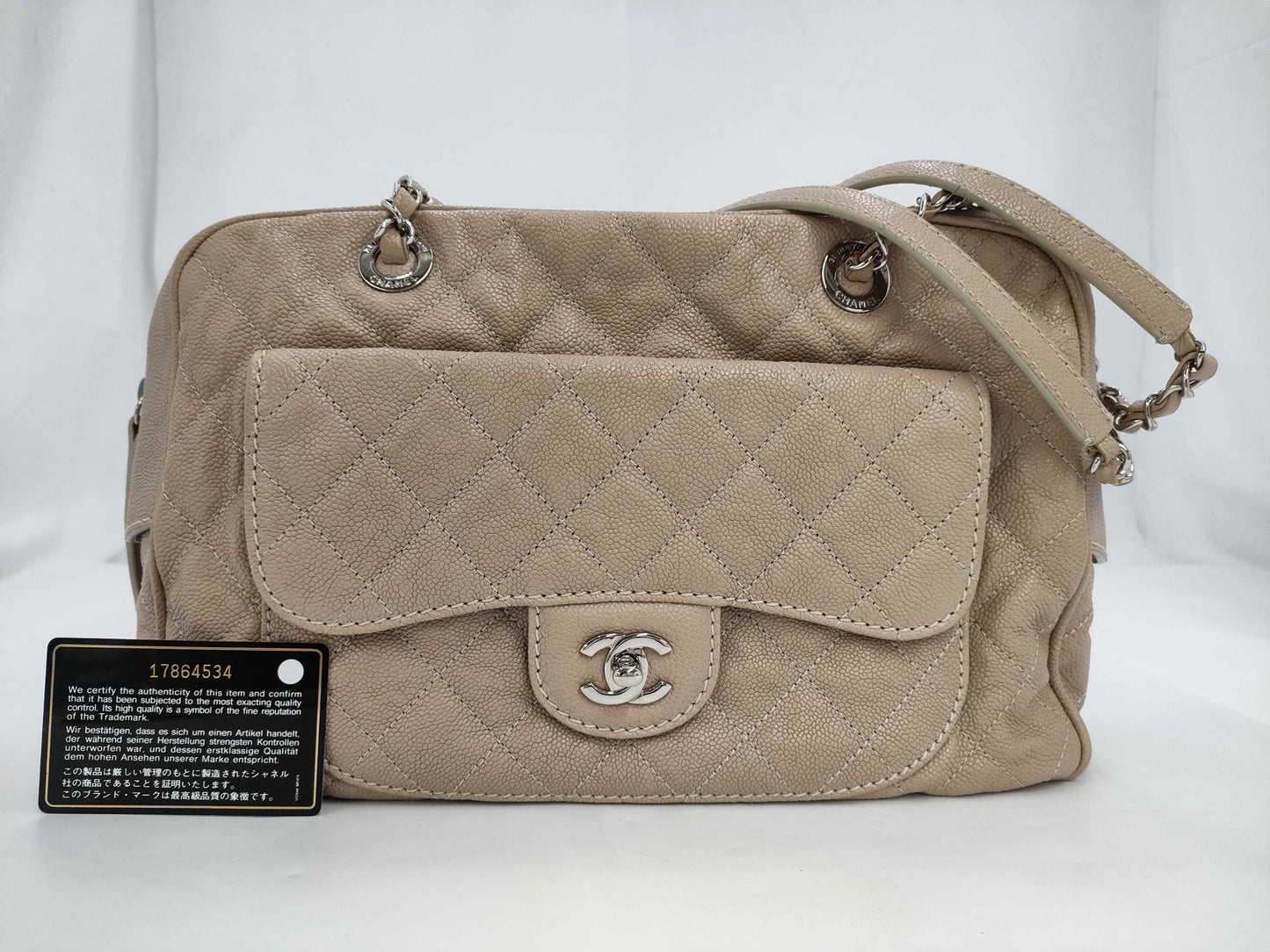 CHANEL Caviar Matelasse Chain Shoulder Bag with Silver Hardware