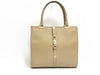 GUCCI Jackie Tote Bag / 002 1065 / Jackie / Micro GG / Leather / Beige Tote Bag