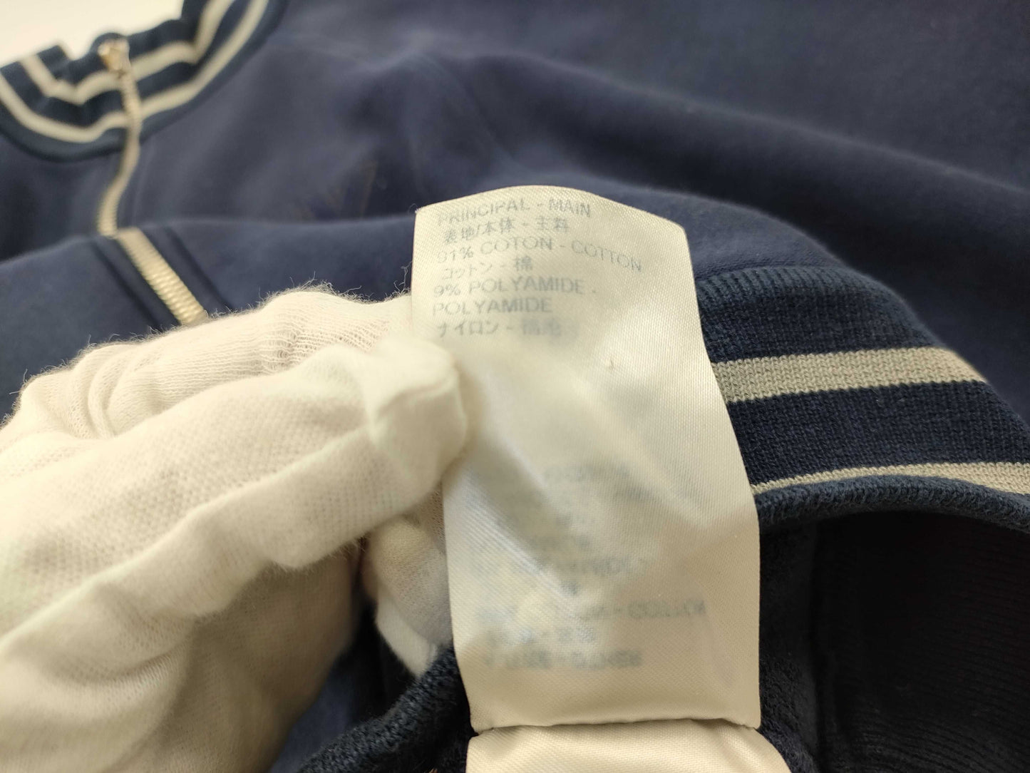 LOUIS VUITTON LOUIS VUITTON Louis Vuitton L.V Aloha Full Zip Jacket Size S