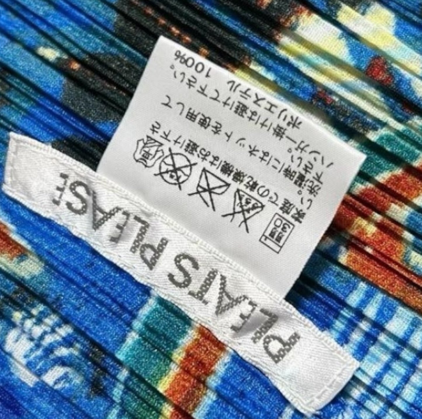 PLEATS PLEASE ISEIMIYAKE Asymmetrical Cardigan Size 3 Cardigan