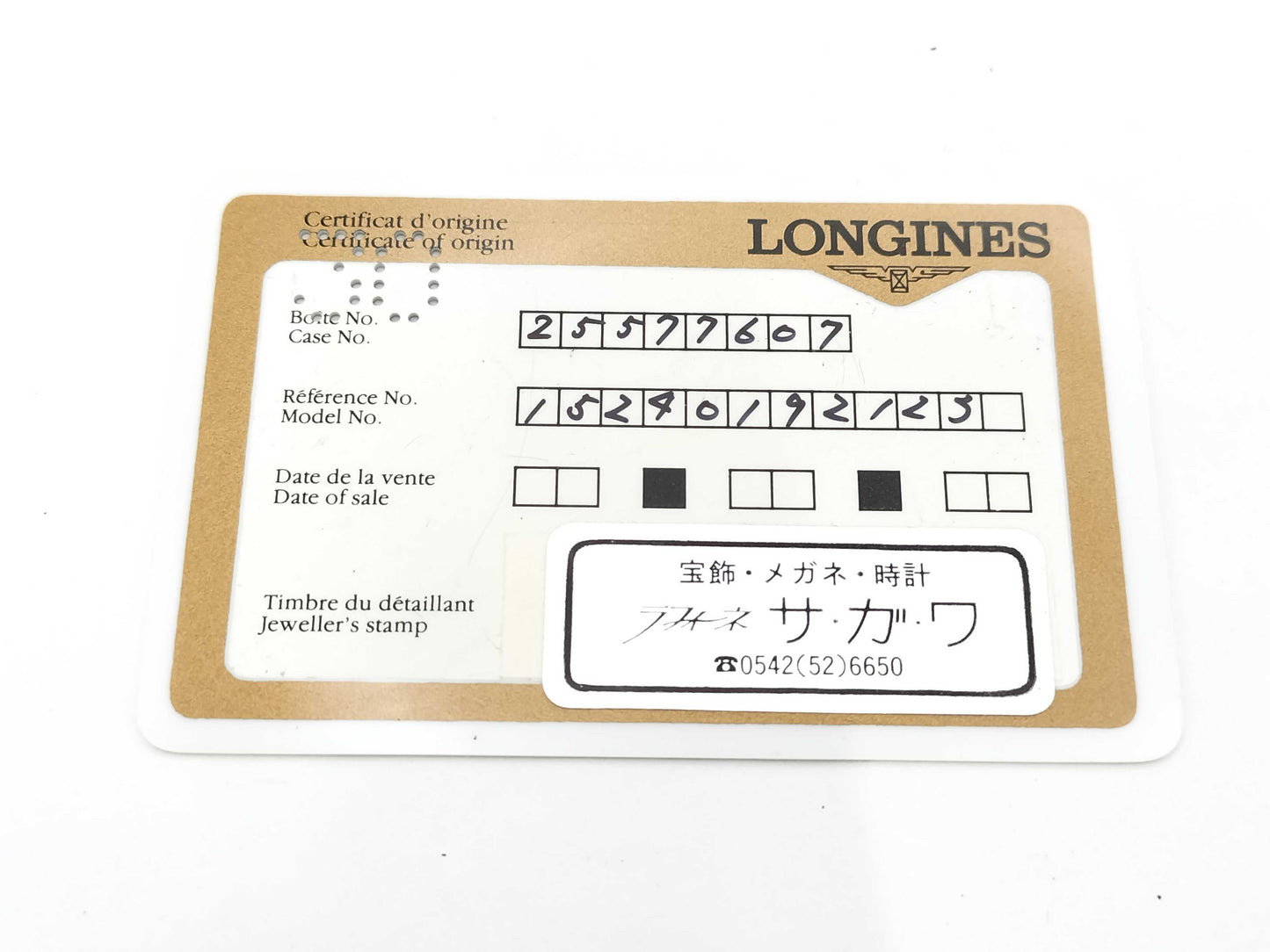 LONGINES 4019 25577607 Quartz Unmoving Women's Watch