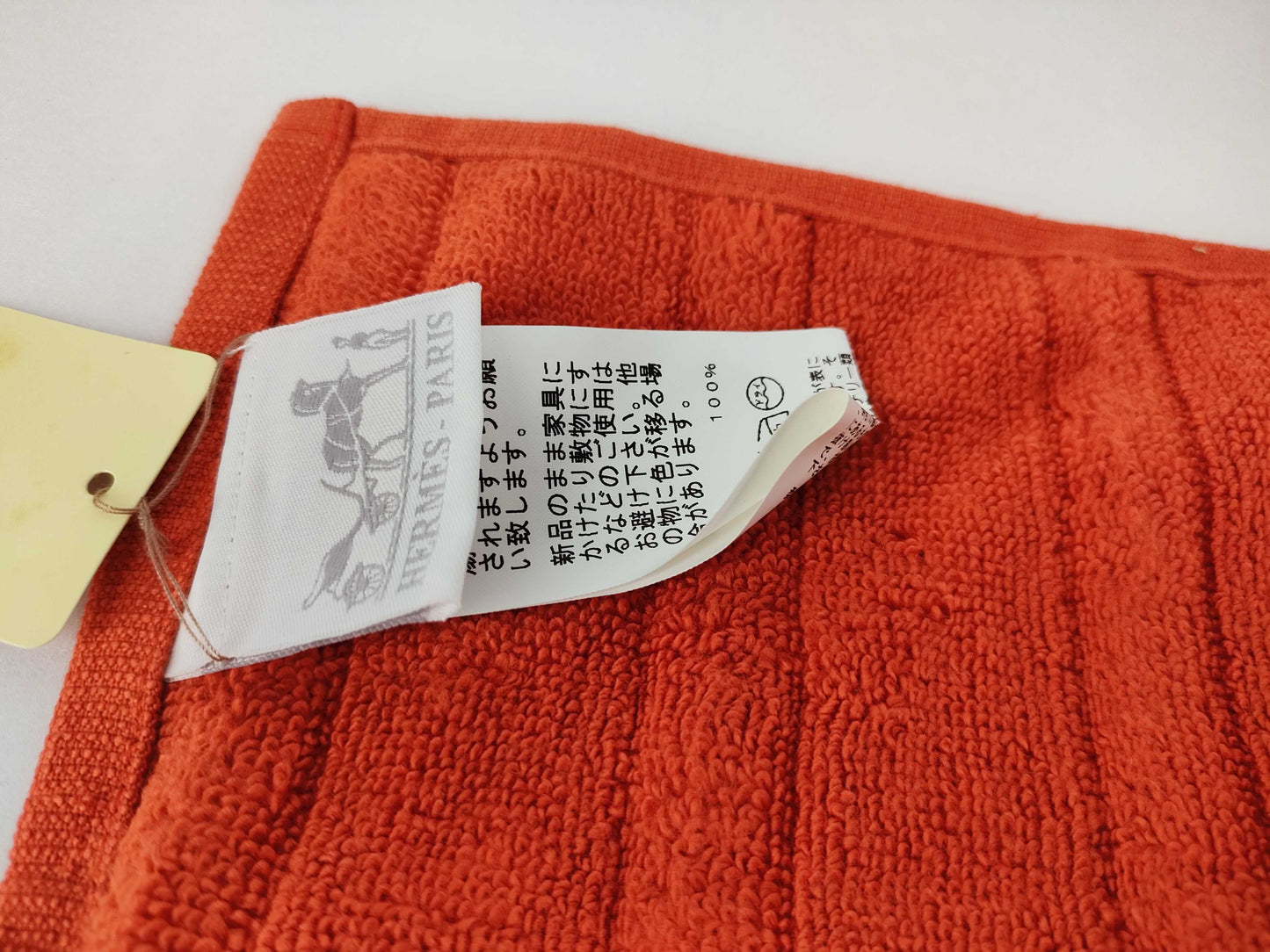 HERMES New with tags Hand towel Handkerchief Boxed Other accessories